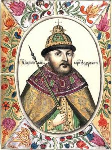 Boris godunov'' singer image